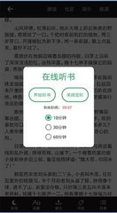 鸭博app下载官网